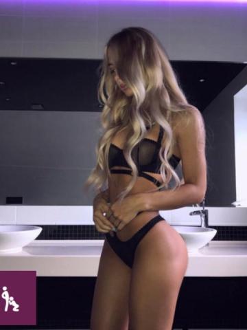 Злата Барнаул Эскорт Реал фото 3