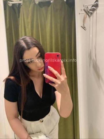 Кристина фото 2